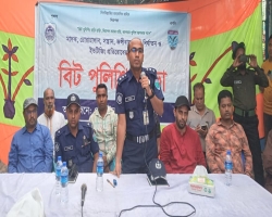 গোয়াইনঘাট রুস্তমপুরে বিট পুলিশিং ও  পরিচিতি সভা